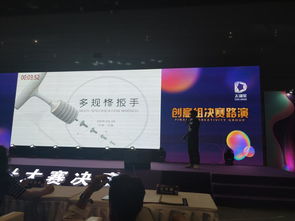 我分院產品學子在2019第八屆太湖獎設計大賽中喜獲佳績，彰顯教育咨詢服務育人成效
