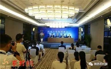 陜西熙盛文化集團正式成立 以賽事策劃為引擎，助推文化產業(yè)繁榮發(fā)展