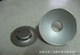 電器五金產品供應指南 批發、價格與采購一站式解析