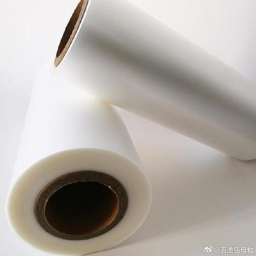 管道##生物降解塑料##色母粒定制##色母粒企業(yè)##塑料管道##阻燃母粒